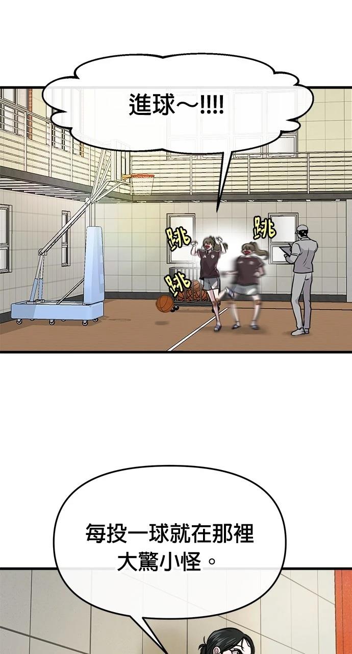 78