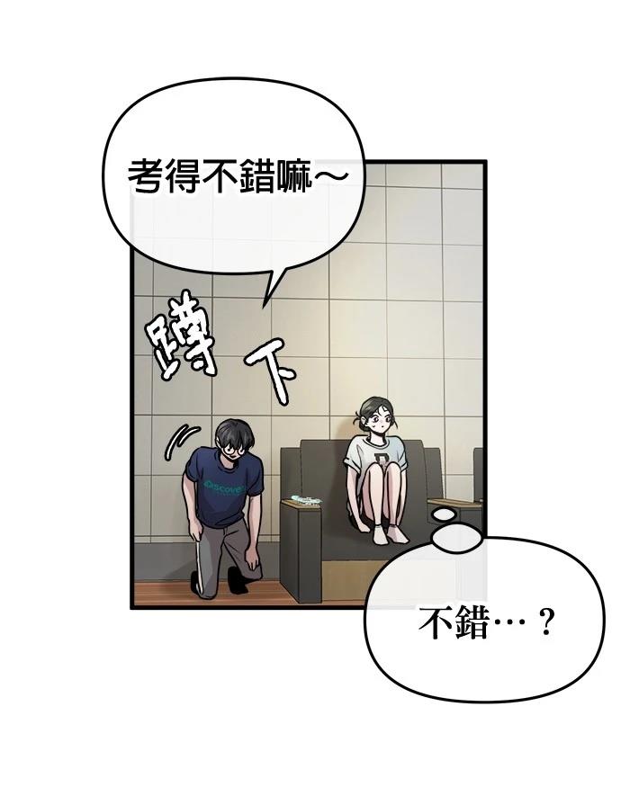 62