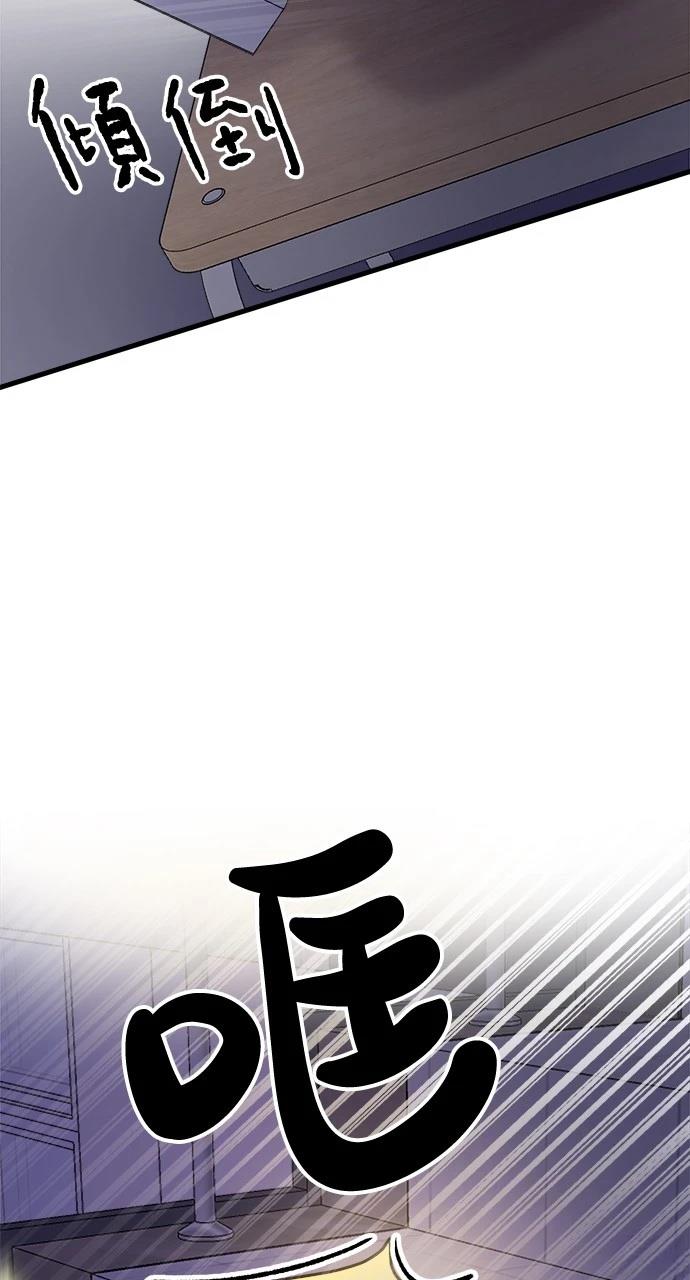 78