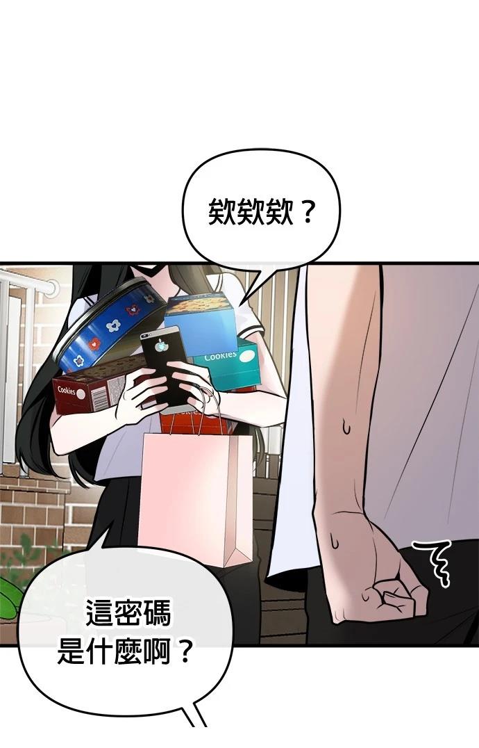 67