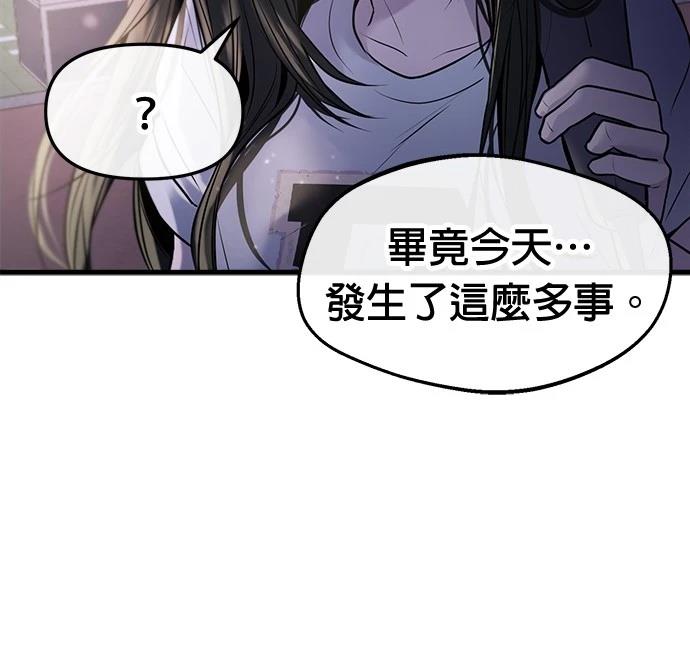 75