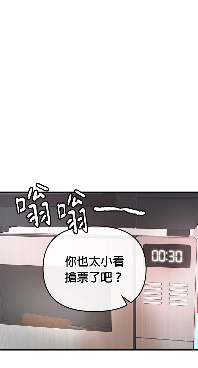 59