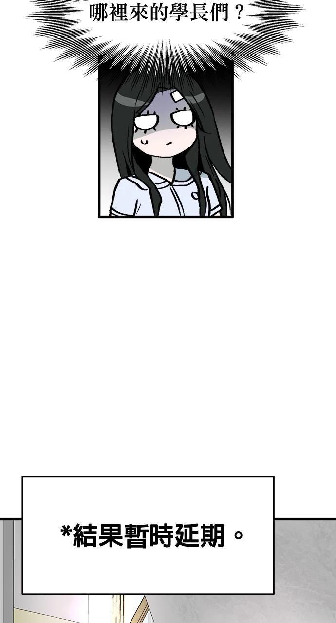 91