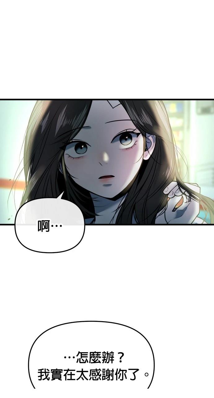 117