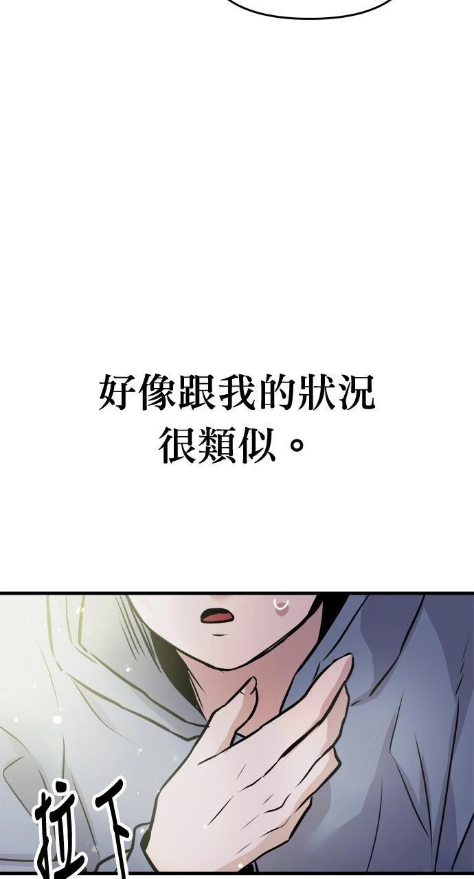 134