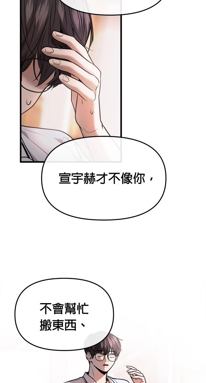 73