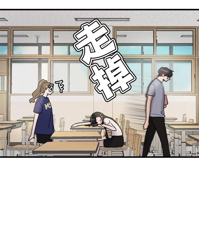 87