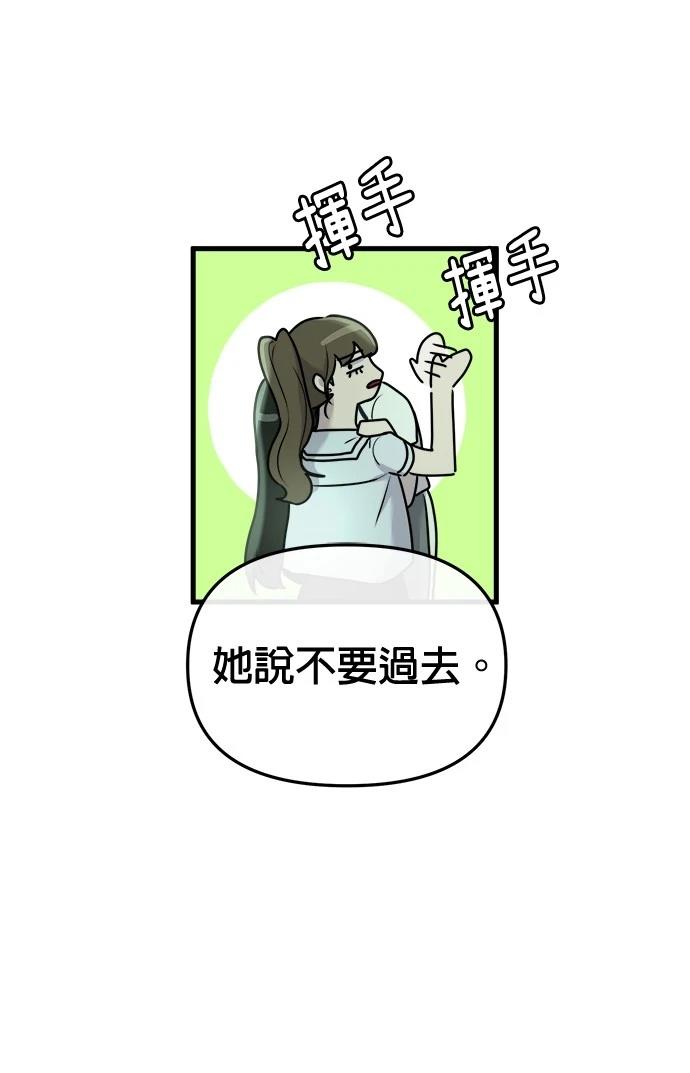 113