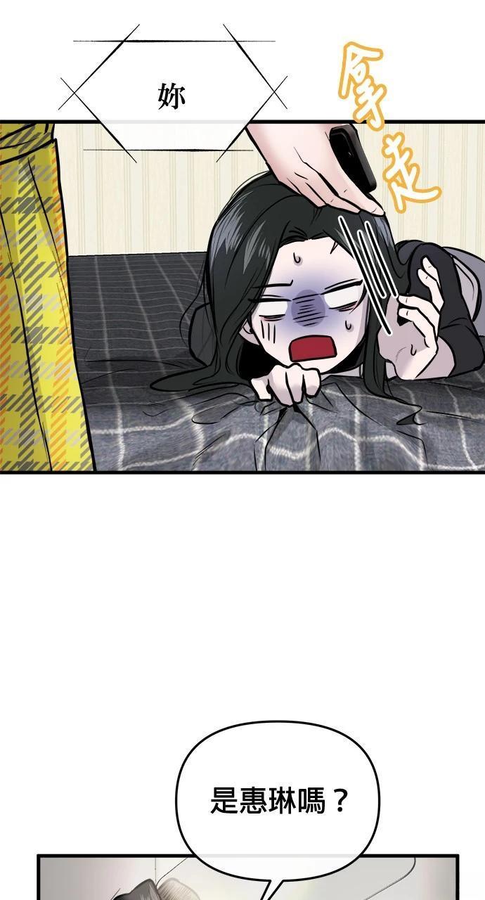 66