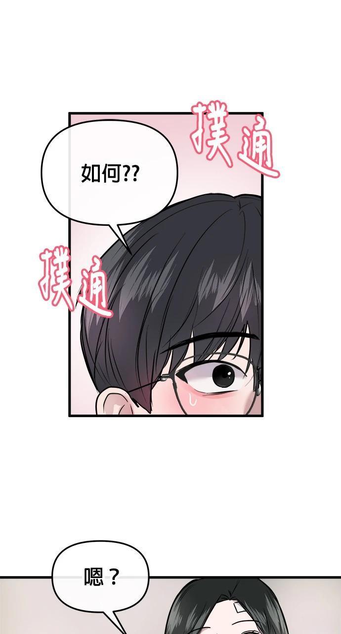 59