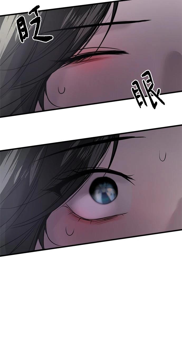 96
