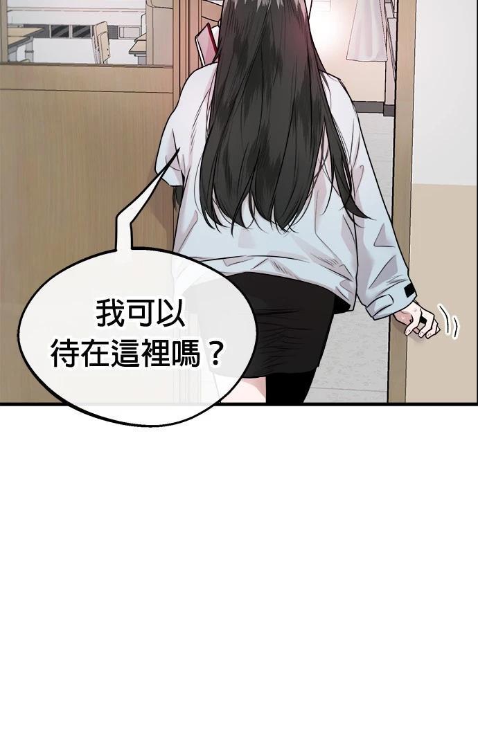 83