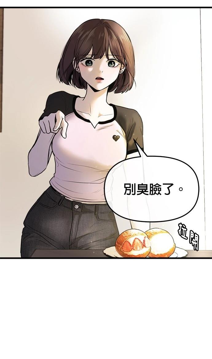 65