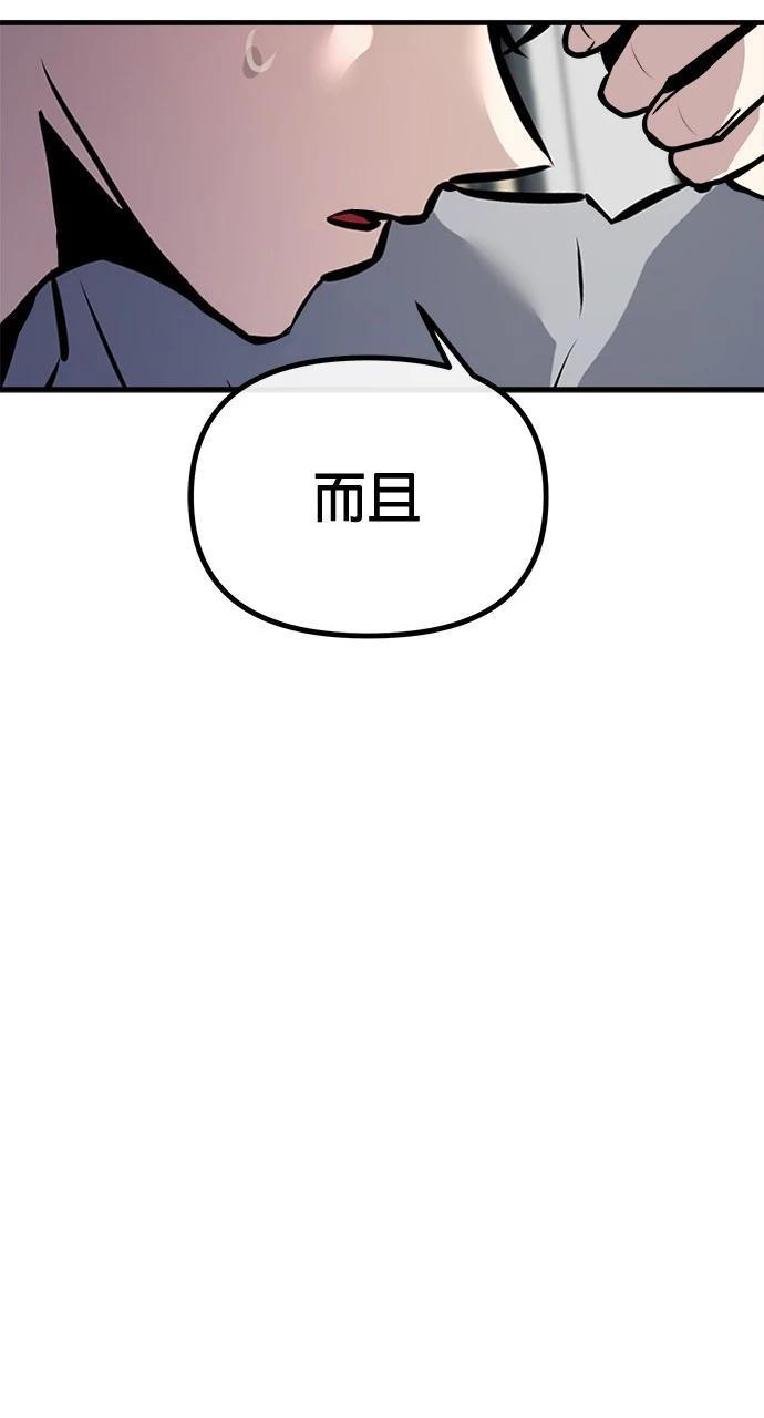 145