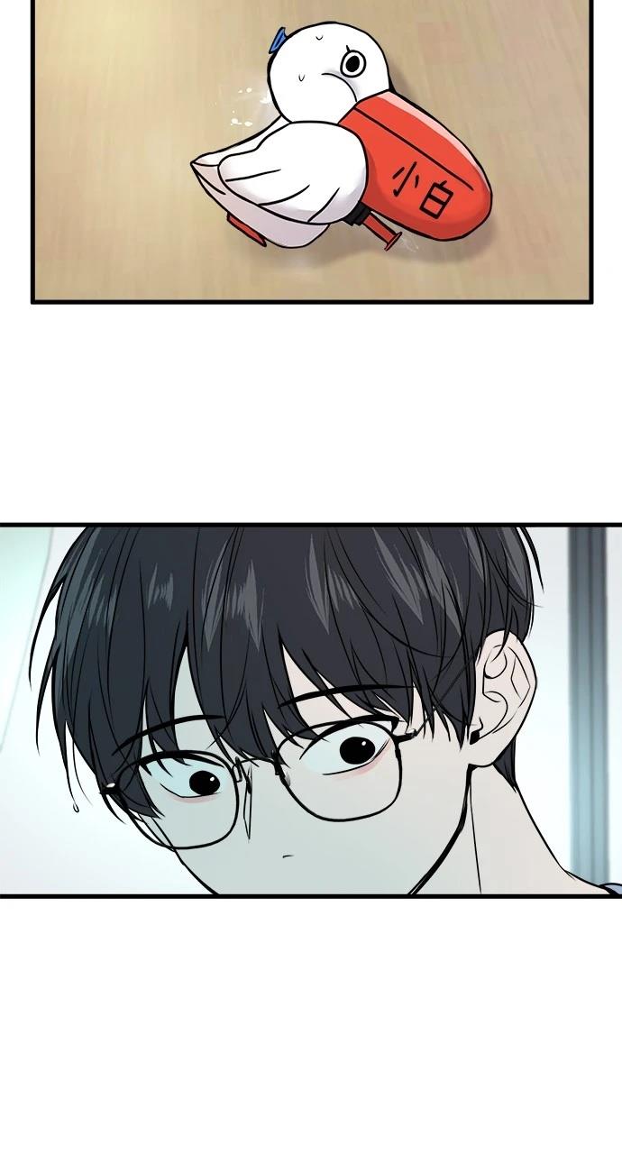 80