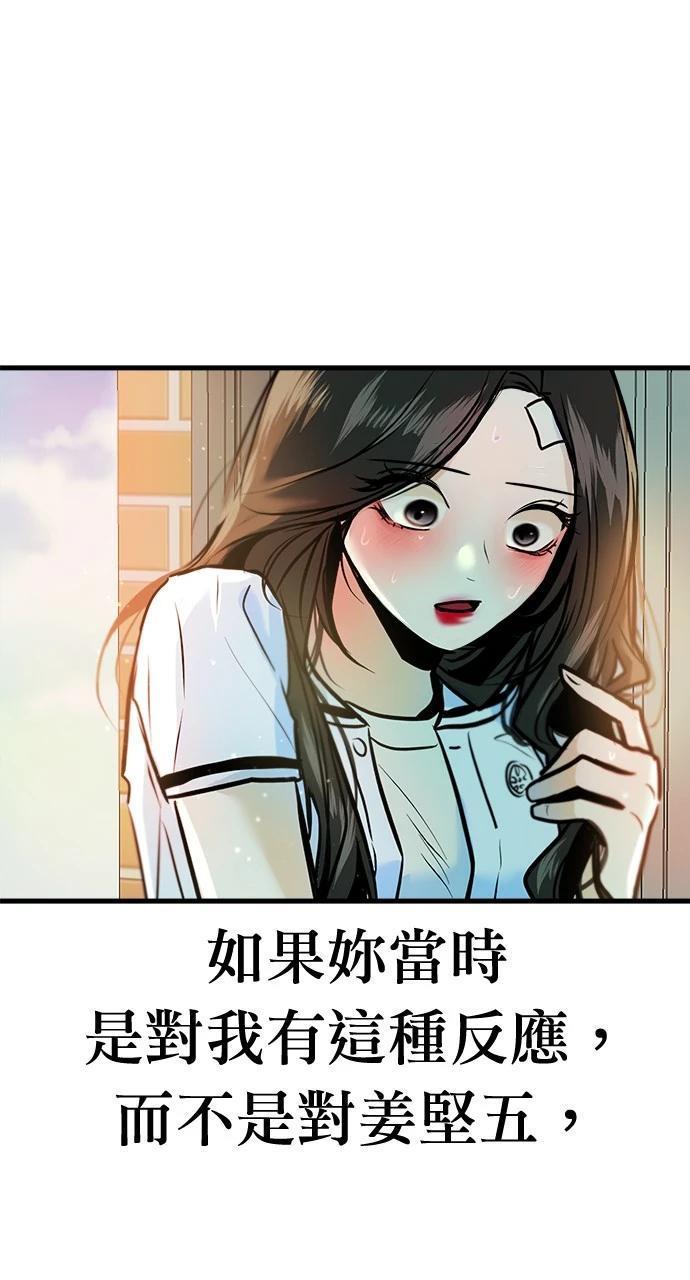 127