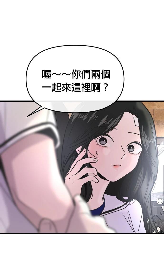 109