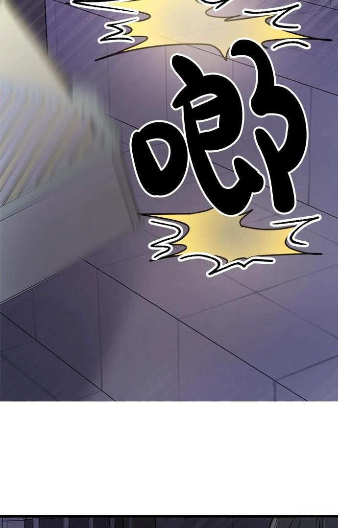 79