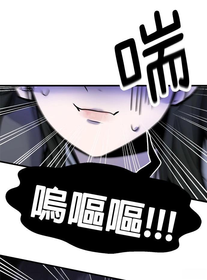 108