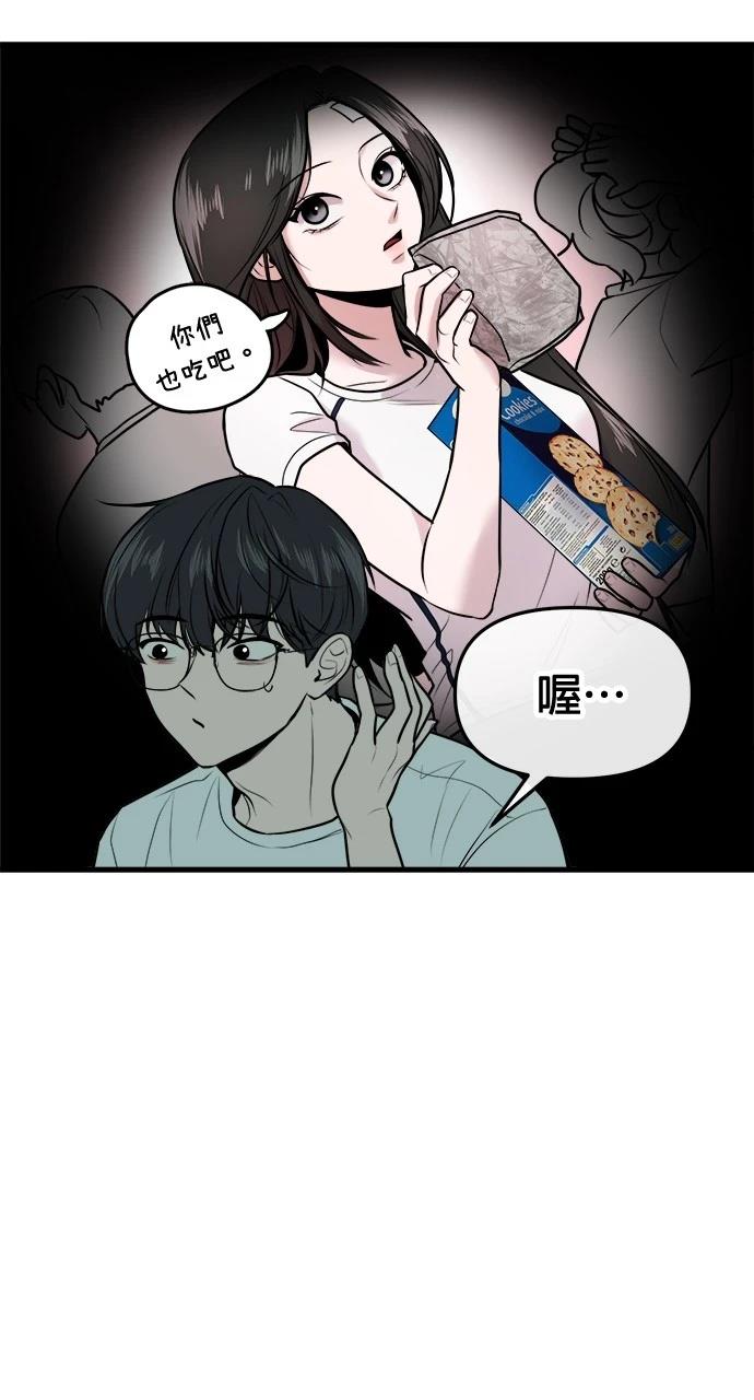 79