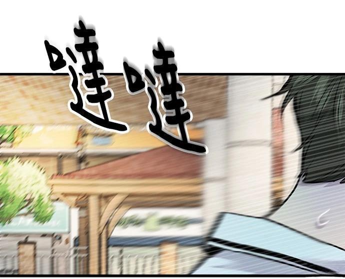 92