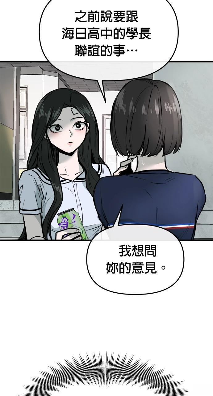 90