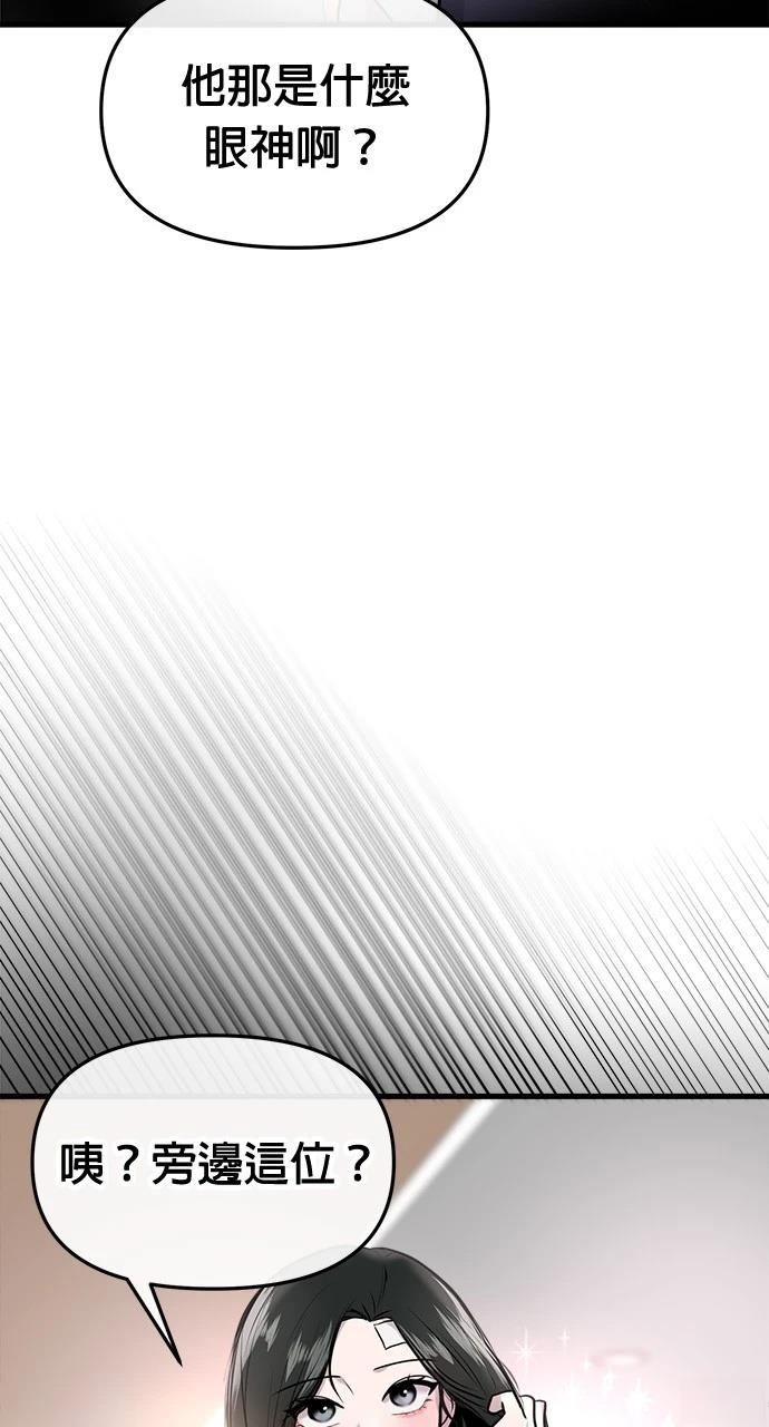 68
