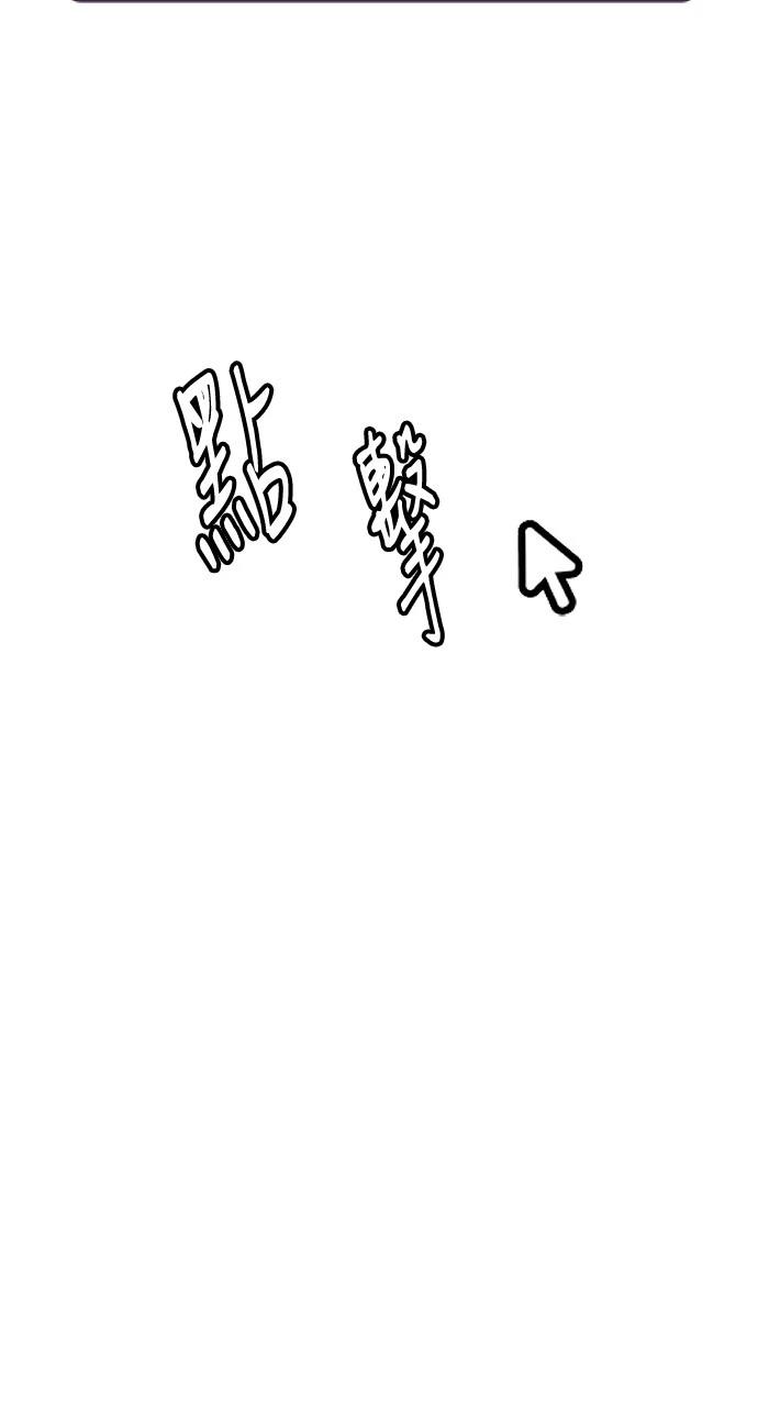 89