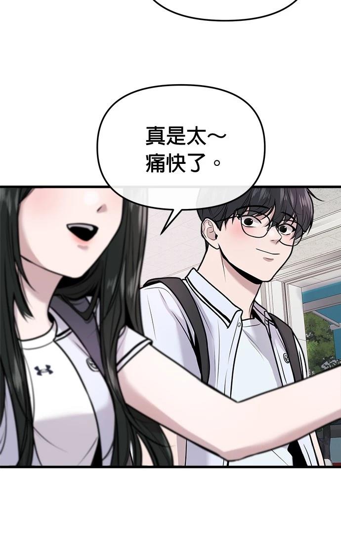 107