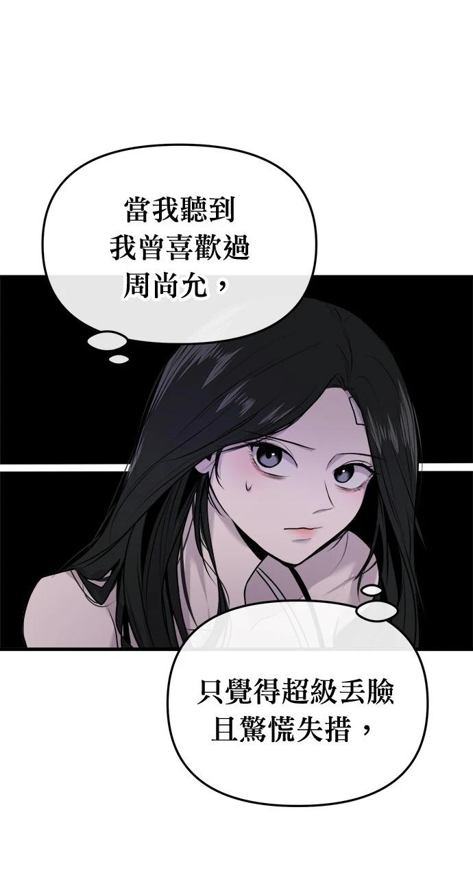 104