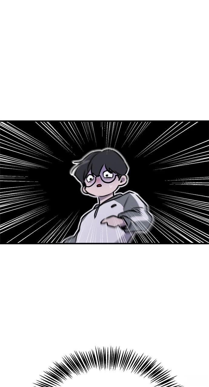 138