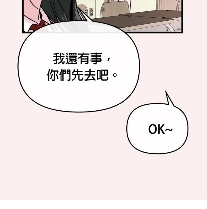 108