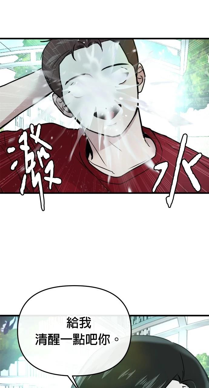 63