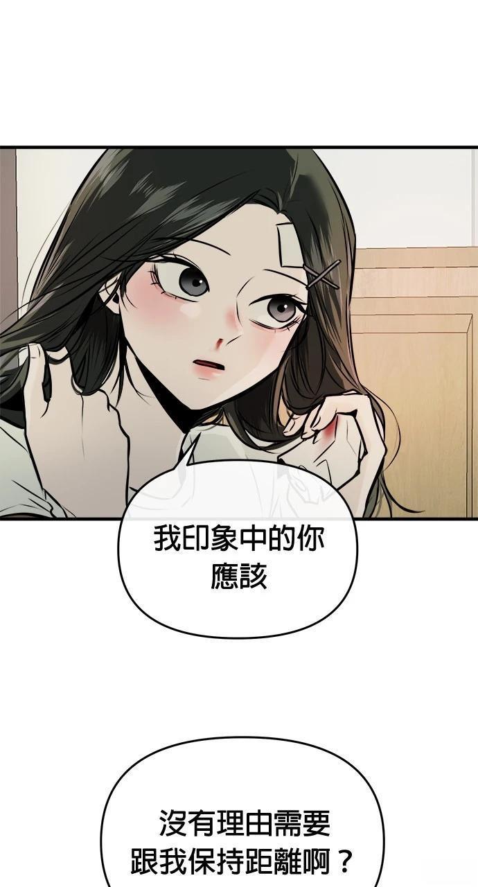 96
