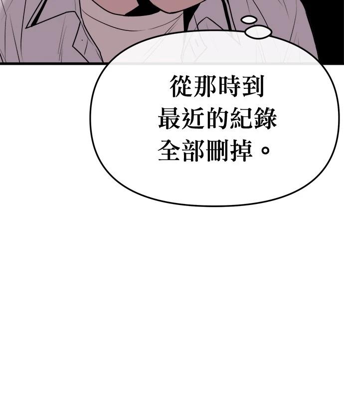 115