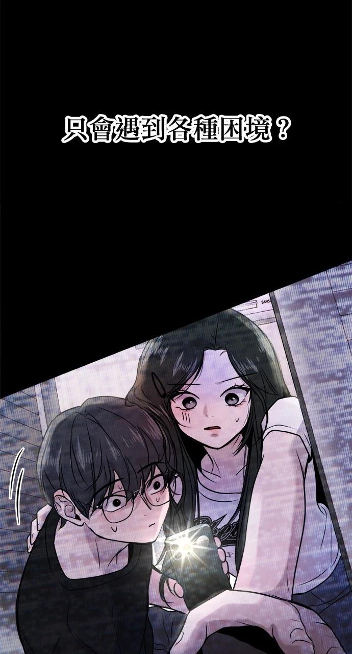 97