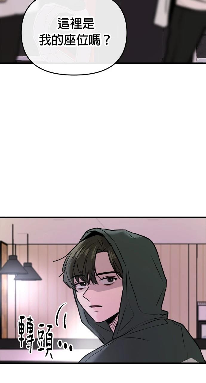 110