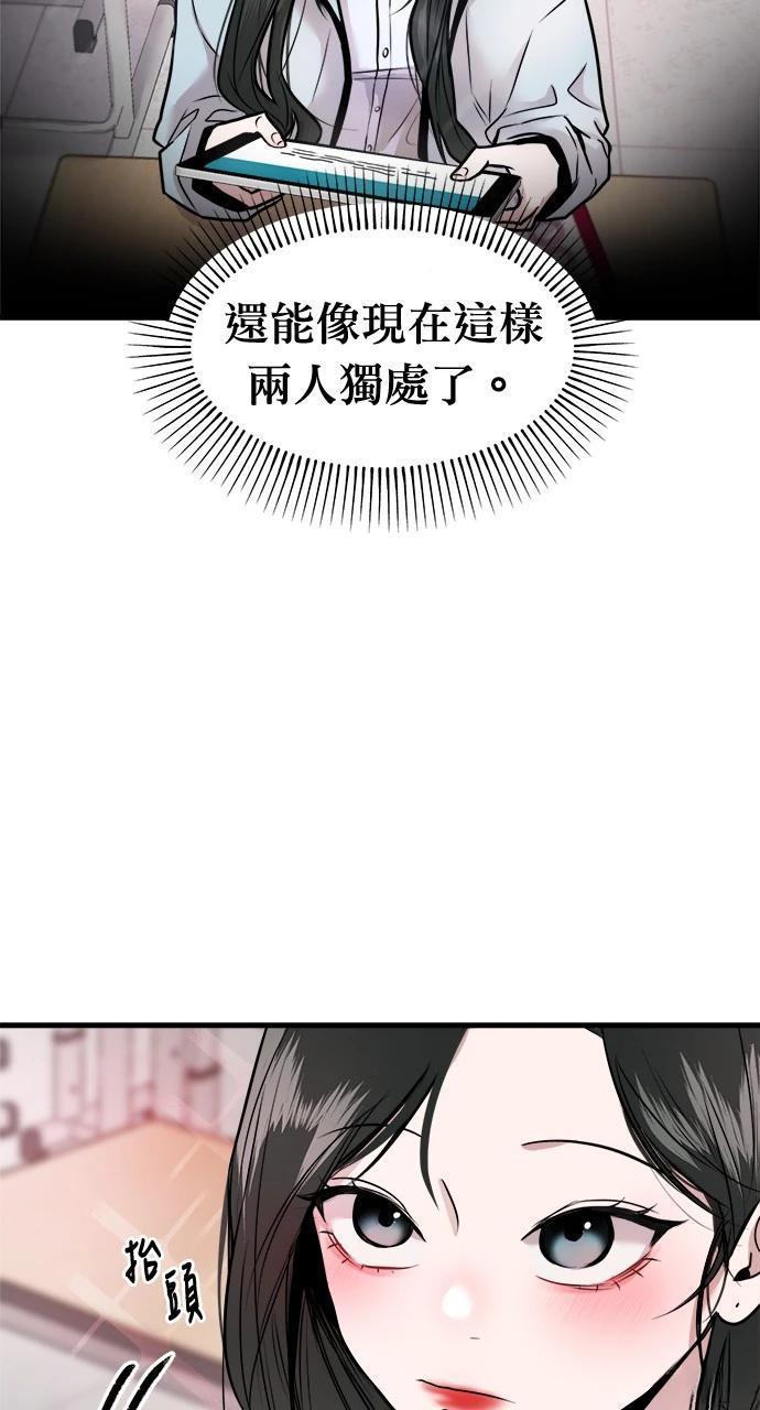 94