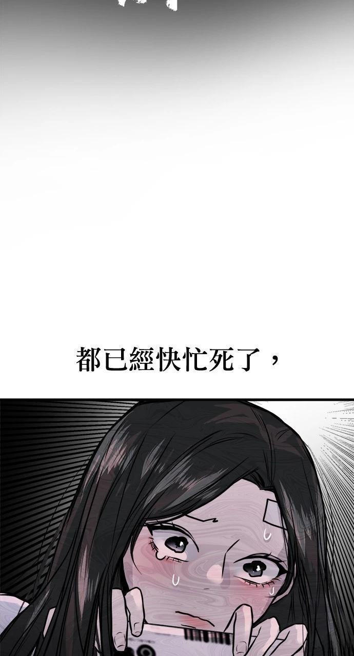 104