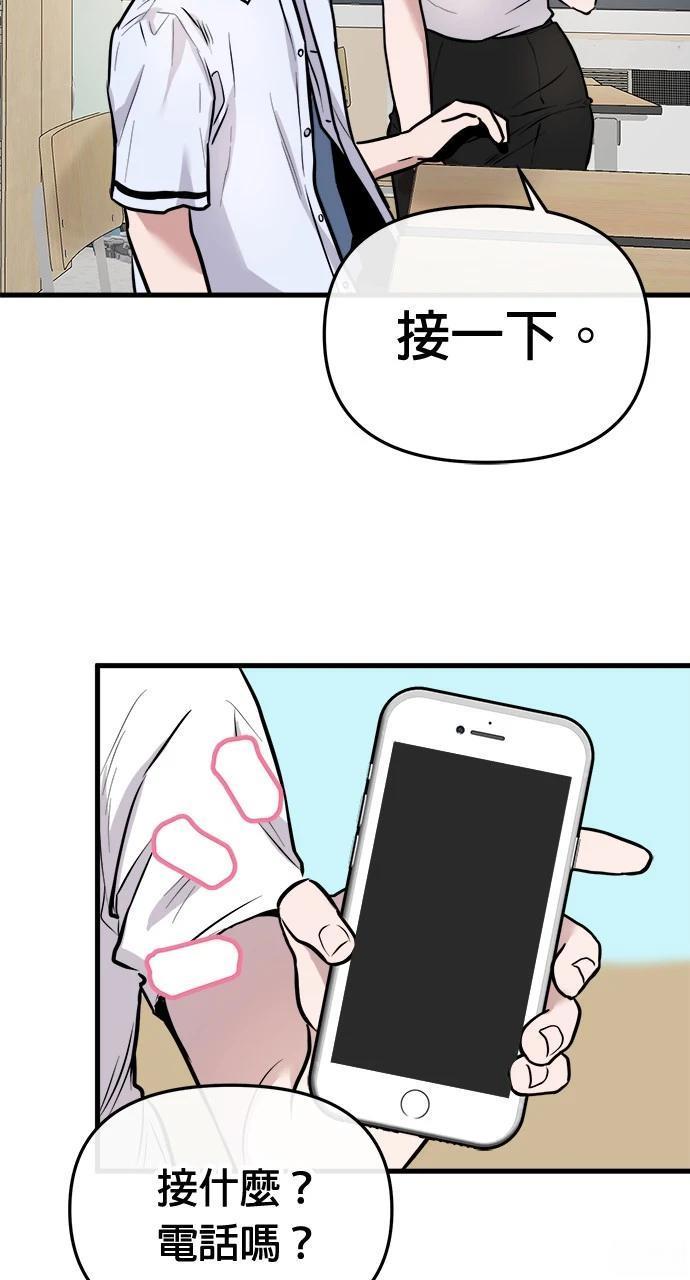 46