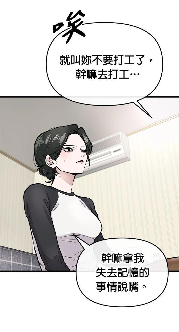 78