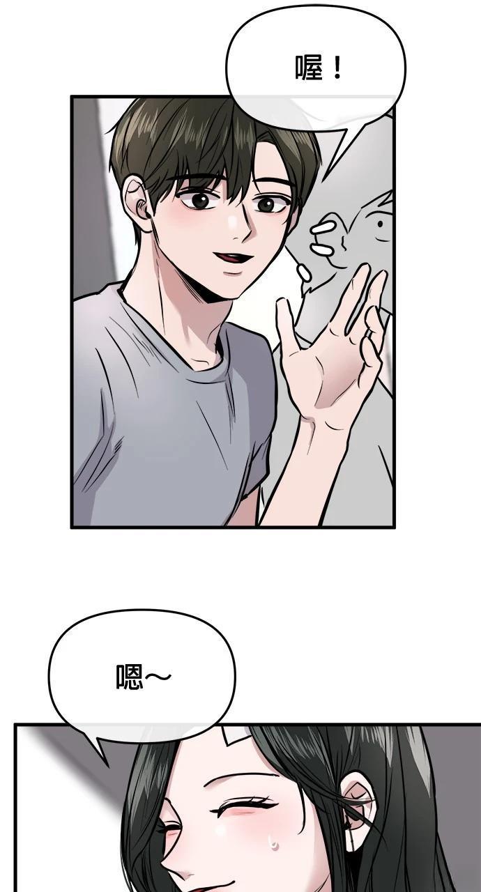 95