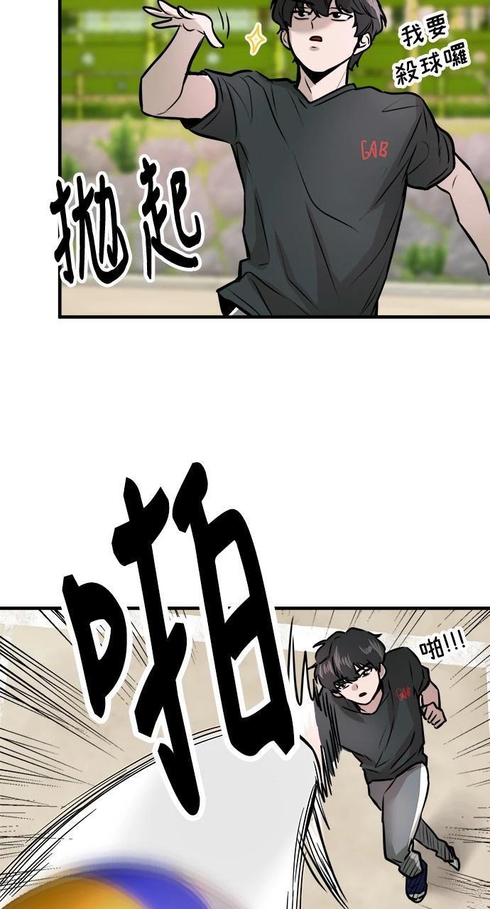 62