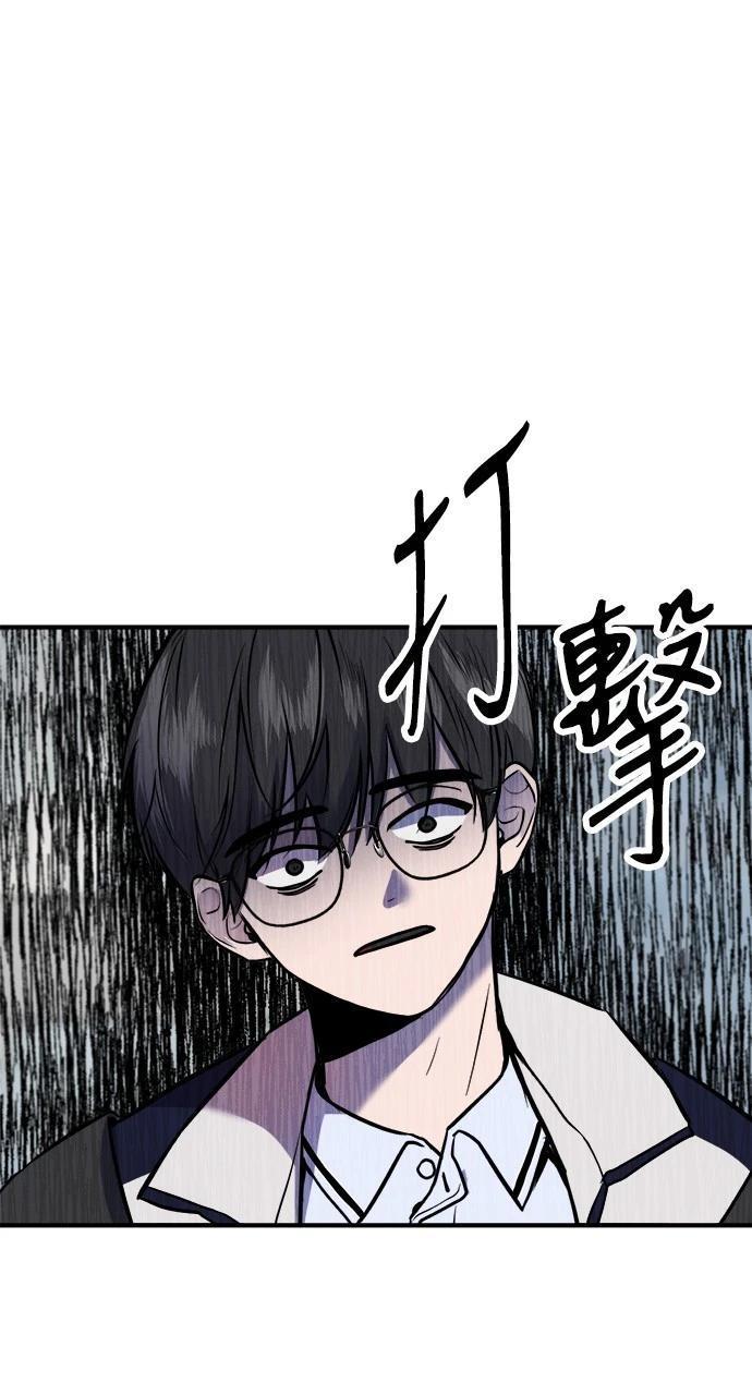 133
