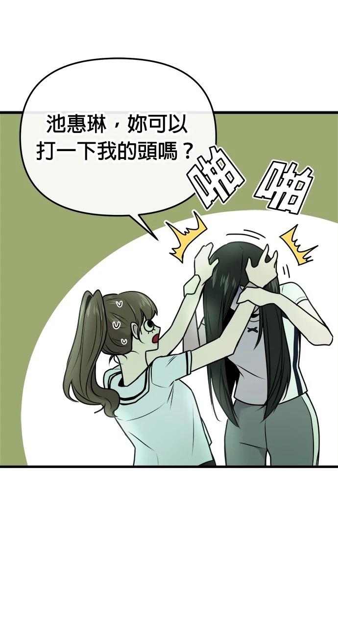 107