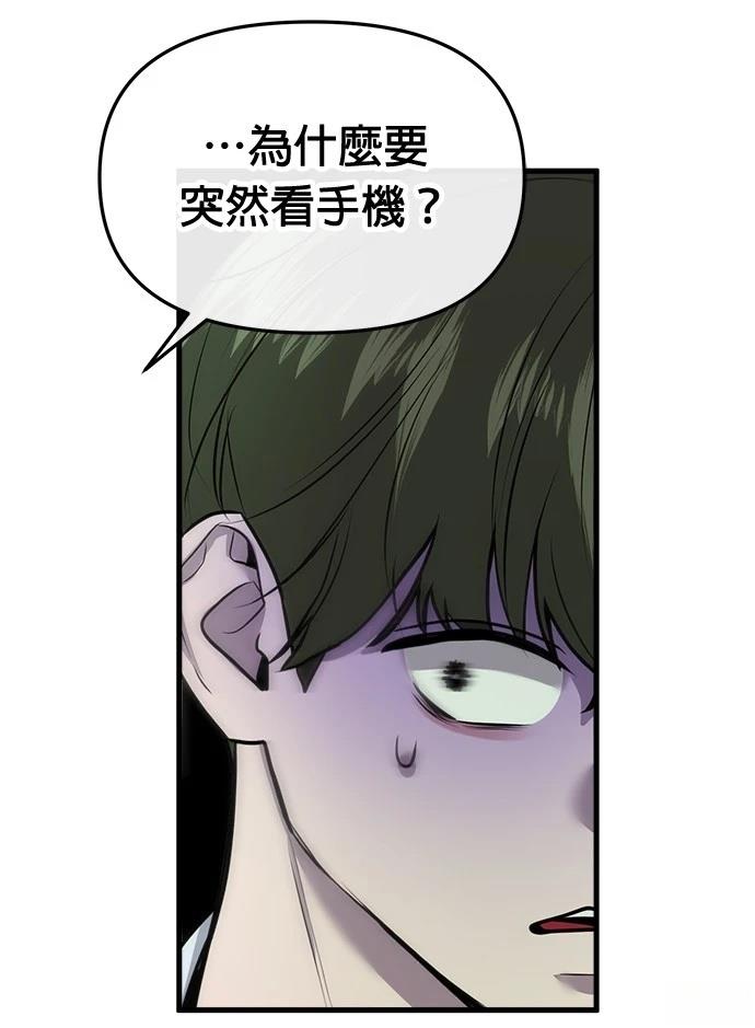 79
