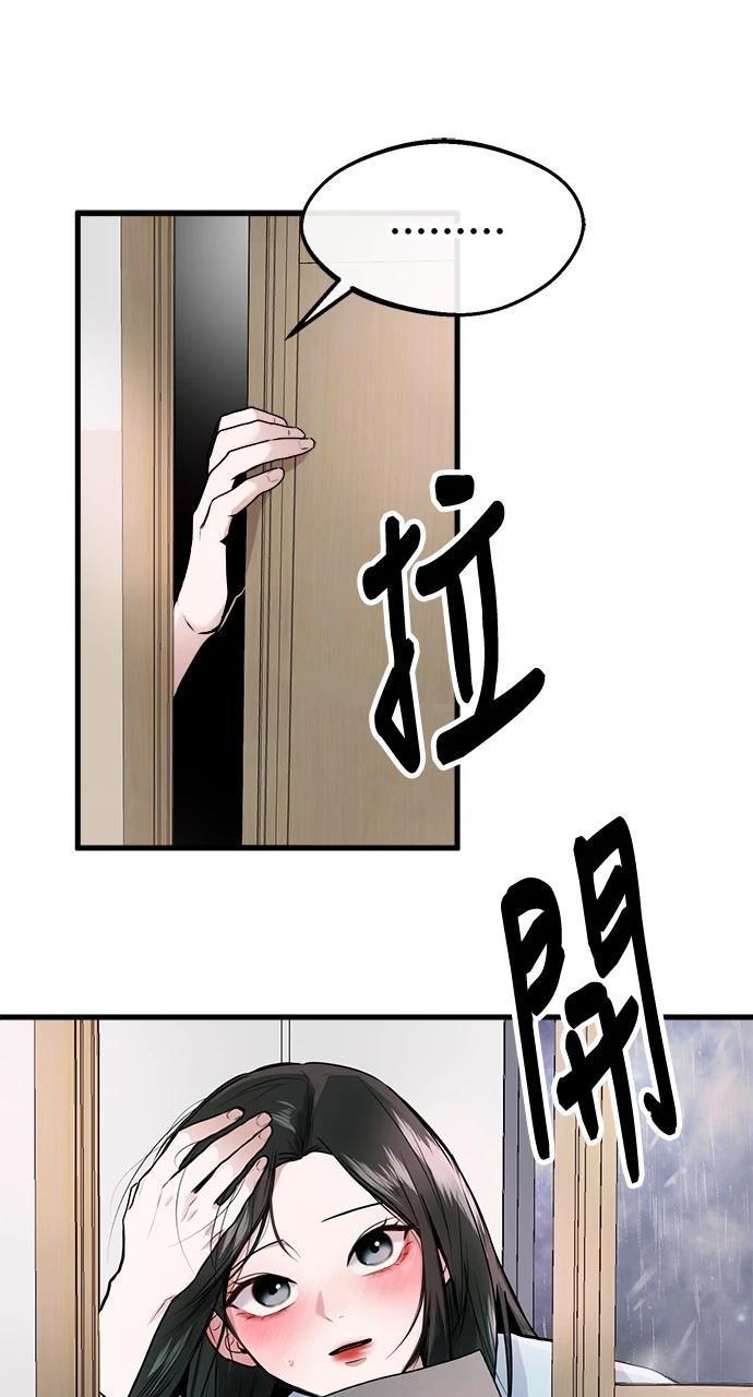 78