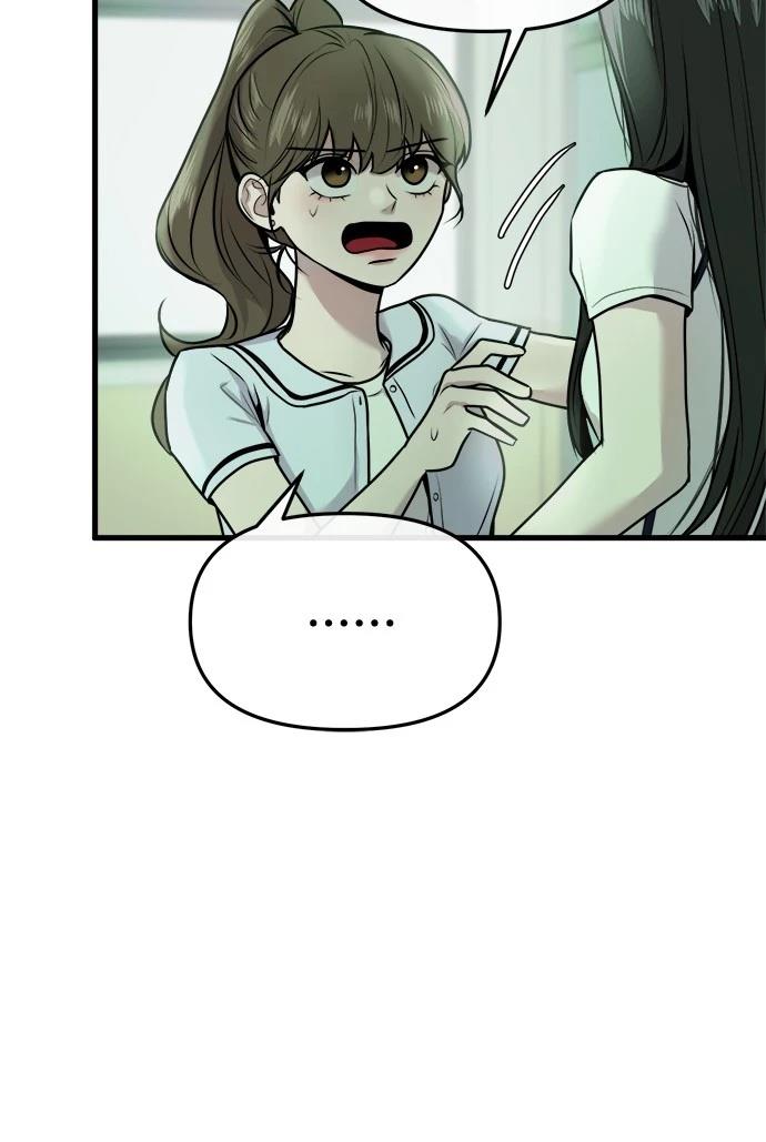 109