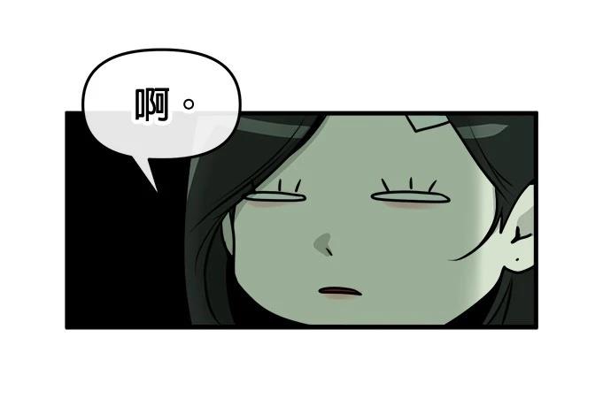84