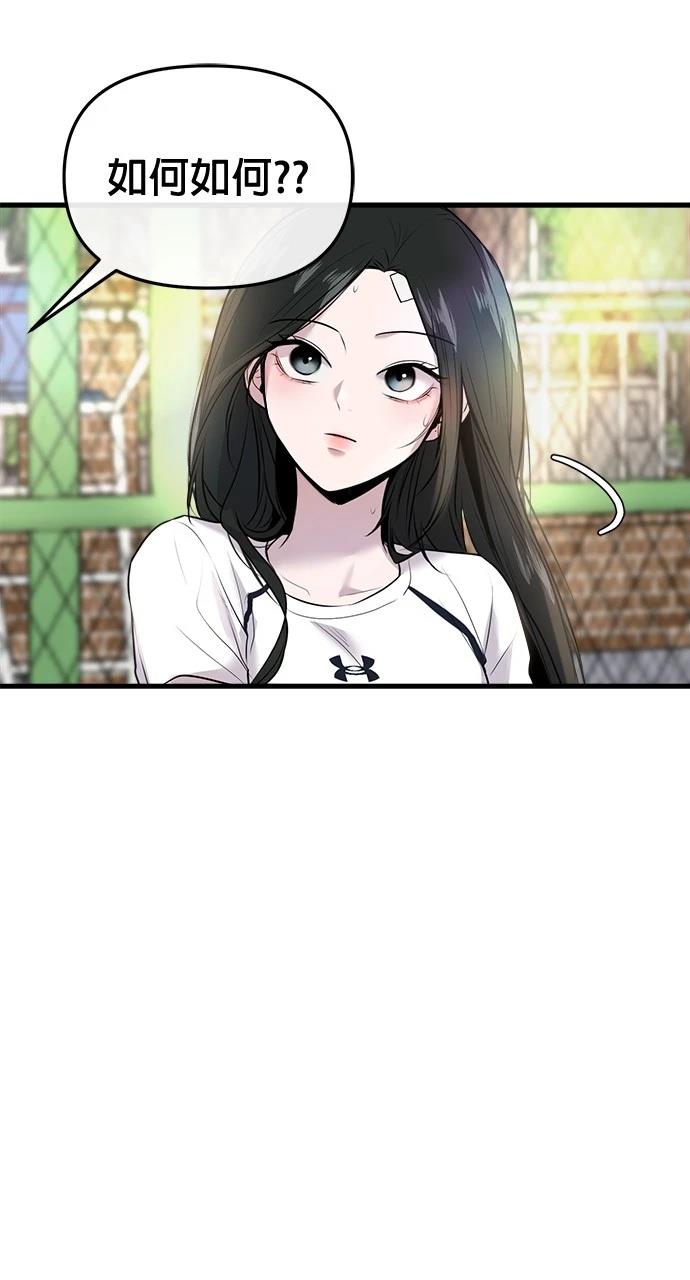 122